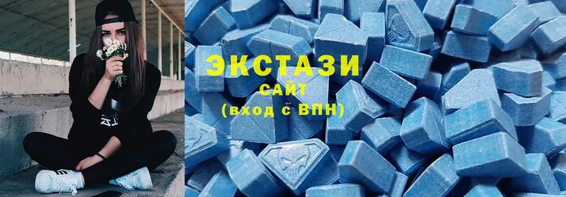 ЭКСТАЗИ Cube  MEGA как войти  Ангарск 