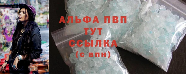 МДПВ Магадан