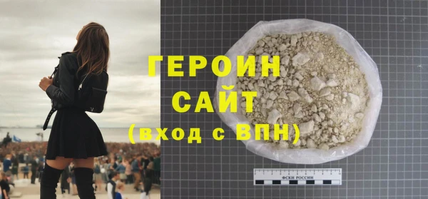 спиды Медвежьегорск
