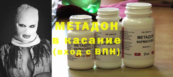 спиды Медвежьегорск