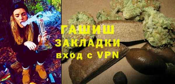 МДПВ Магадан