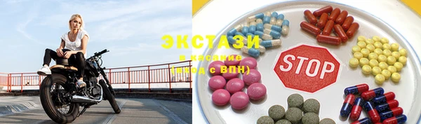 спиды Медвежьегорск
