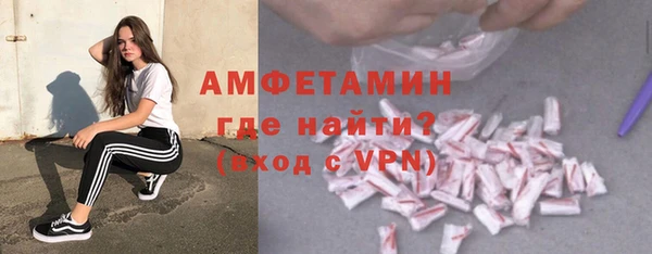мет Нестеровская