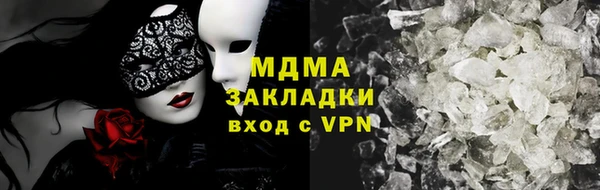 МДПВ Магадан