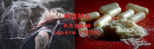 МДПВ Магадан