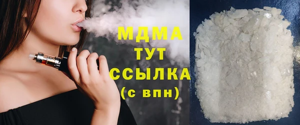 хмурый Майский