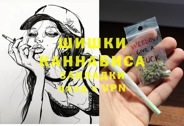 хмурый Майский