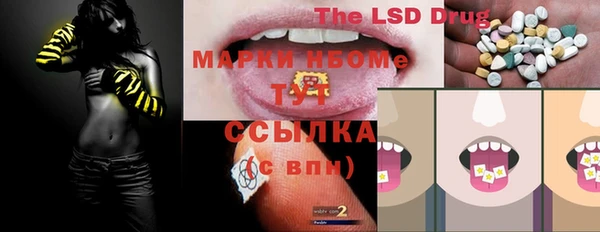 не бодяженный Магас