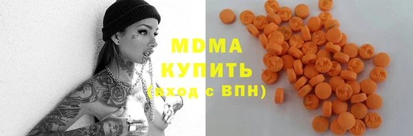 мет Нестеровская
