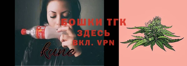 марки lsd Кущёвская
