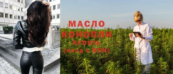 хмурый Майский