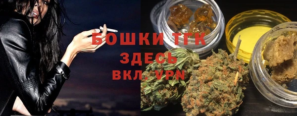хмурый Майский