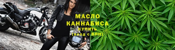 не бодяженный Магас