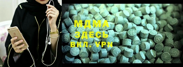 не бодяженный Магас