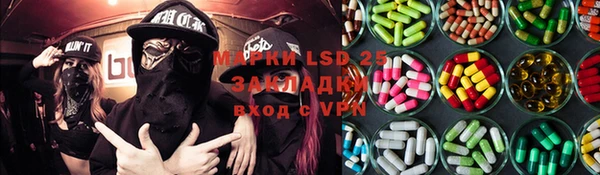 дурь Александровское
