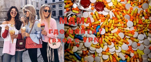 не бодяженный Магас