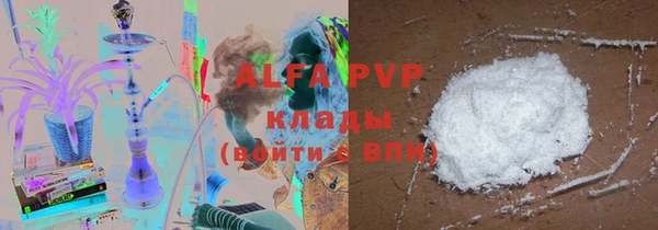 не бодяженный Магас