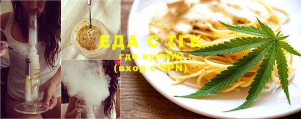 спиды Медвежьегорск