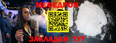 СК Абакан