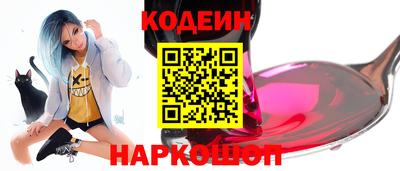 гидропоника Волжск
