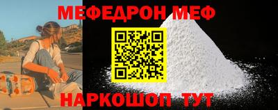 гашиш Абинск