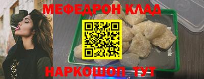 СК Абакан