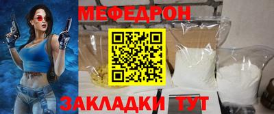гашишное масло Азнакаево