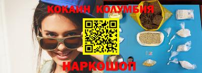 мефедрон мука Абакан