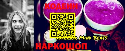 СК Абакан
