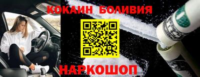 мефедрон мука Абакан