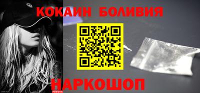гидропоника Волжск