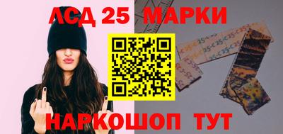 гидропоника Волжск