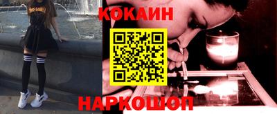 гидропоника Волжск