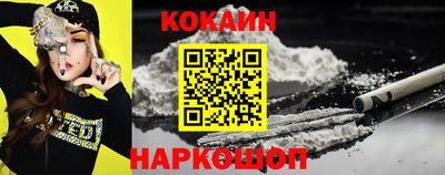 гашишное масло Азнакаево