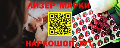 мефедрон мука Абакан