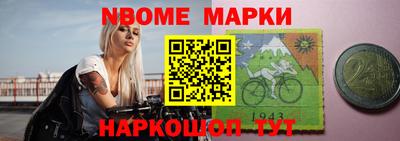 гашишное масло Азнакаево