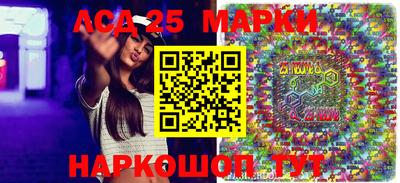 кокаин Абинск