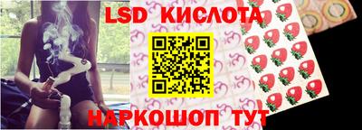 гашишное масло Азнакаево