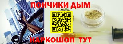 СК Абакан