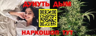 гидропоника Волжск