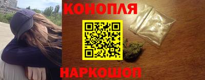 кокаин перу Волжский