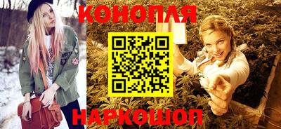 кокаин Абинск
