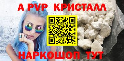 СК Абакан