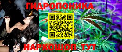 гашишное масло Азнакаево