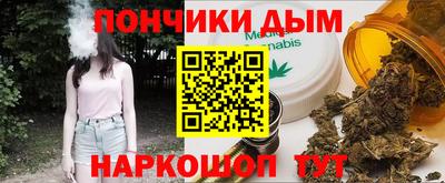 гидропоника Волжск