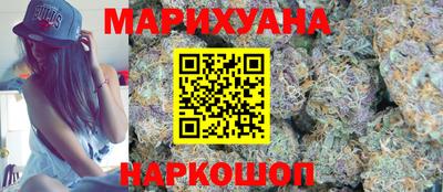 гашишное масло Азнакаево