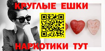 гидропоника Волжск