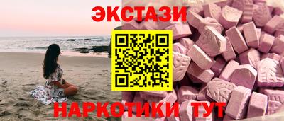 гидропоника Волжск
