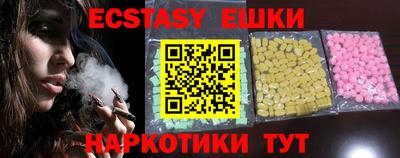 СК Абакан