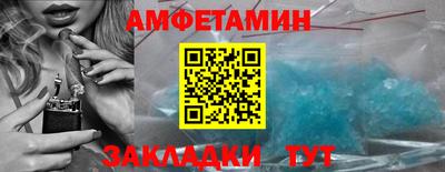 СК Абакан